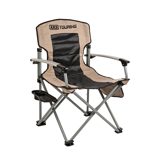 [10500101] Chaise de camping avec table latérale, beige 