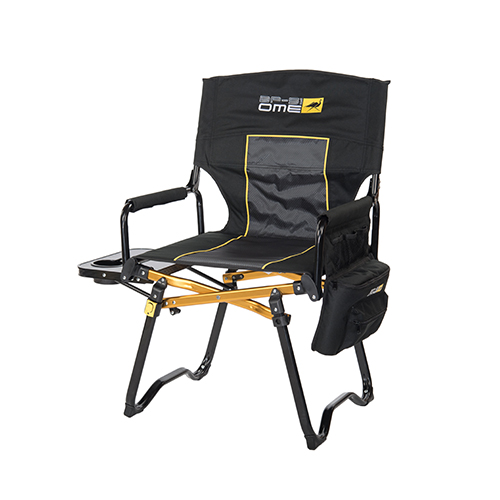 [10500131] Chaise de camping avec table latérale et compartiment de rangement