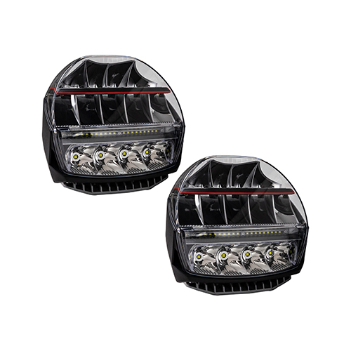 [ARBVX17B] ARB Intensity IQ Phares longue portée 